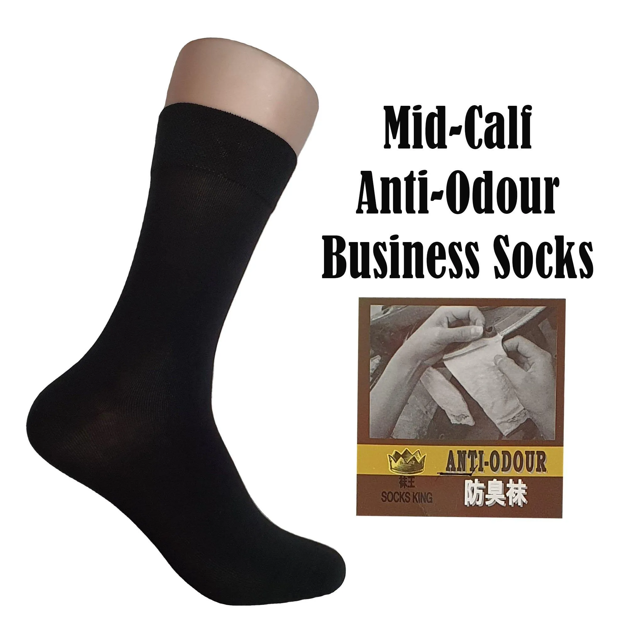 Anti-Odour Mid Calf Plain Business Socks