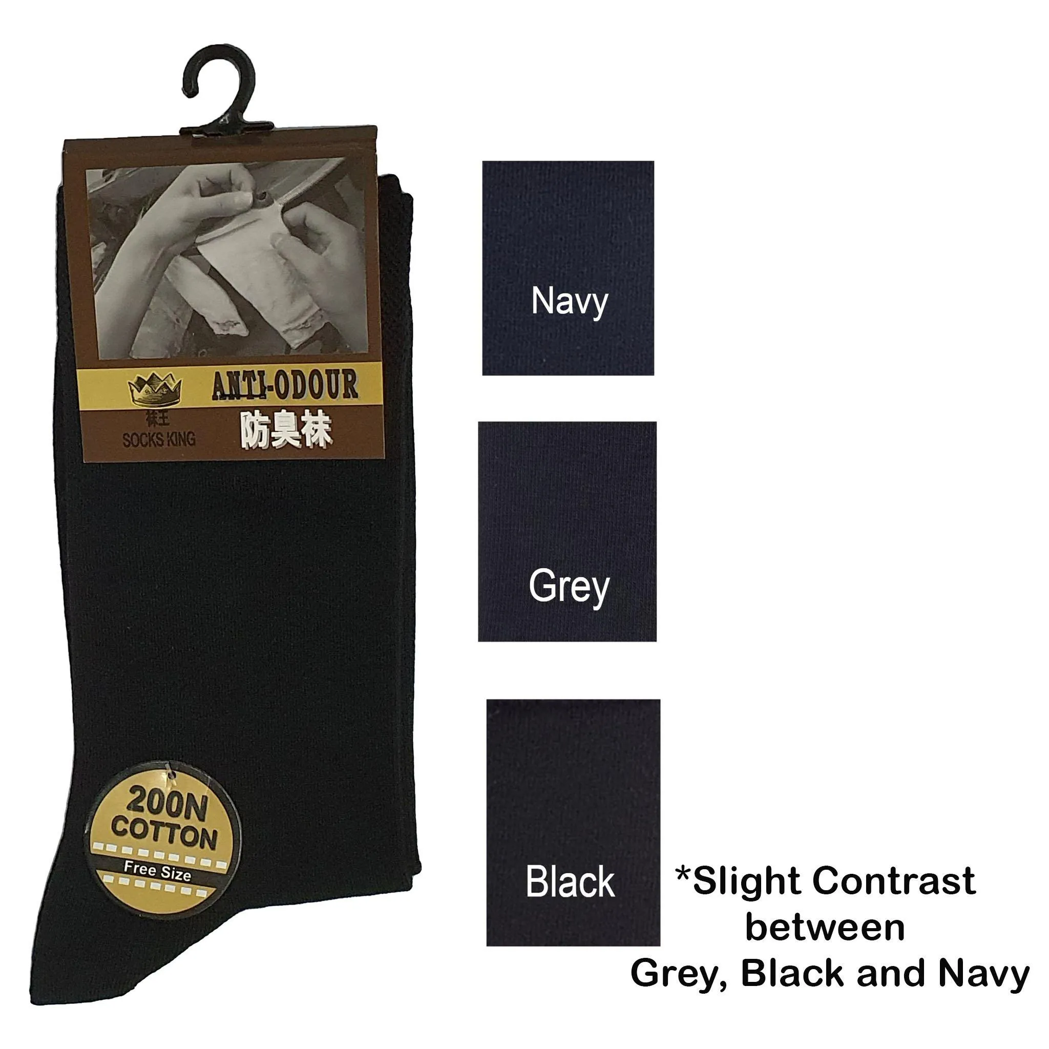 Anti-Odour Mid Calf Plain Business Socks