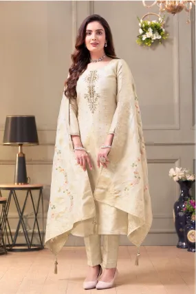 Cream Mirror, Sequins and Pearl work with Banaras Zari Weaving Straight Cut Salwar Suit