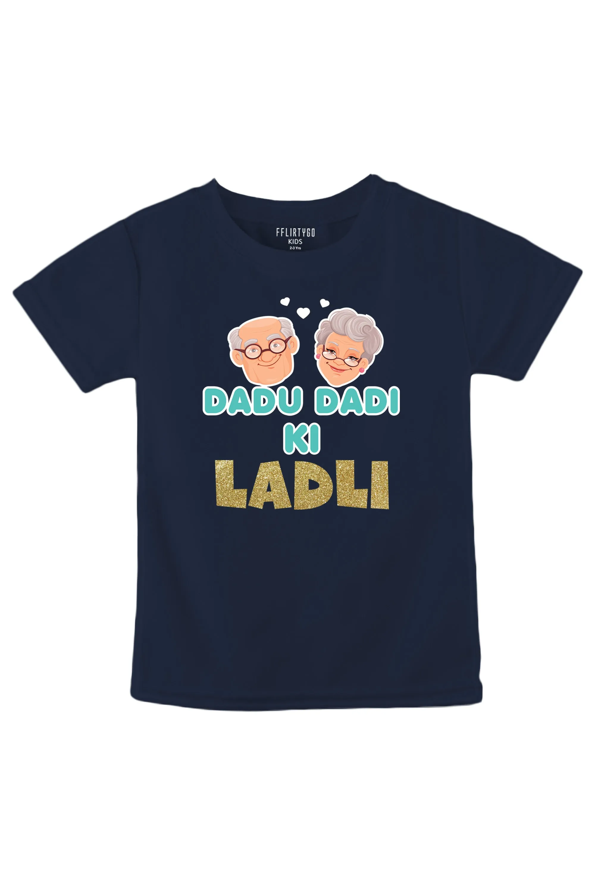 Dadu Dadi Ki Ladli