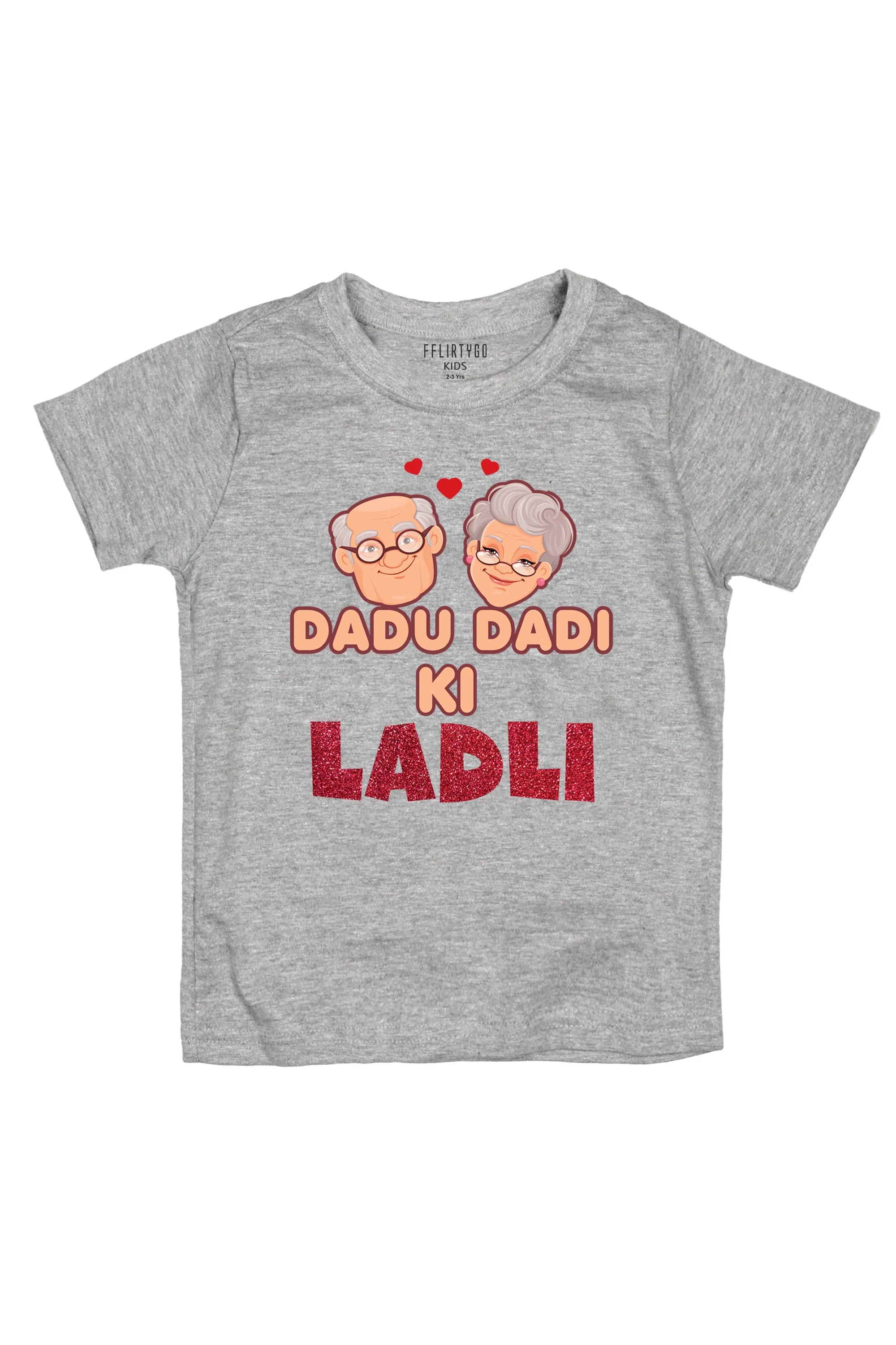 Dadu Dadi Ki Ladli